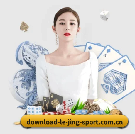 公司成立